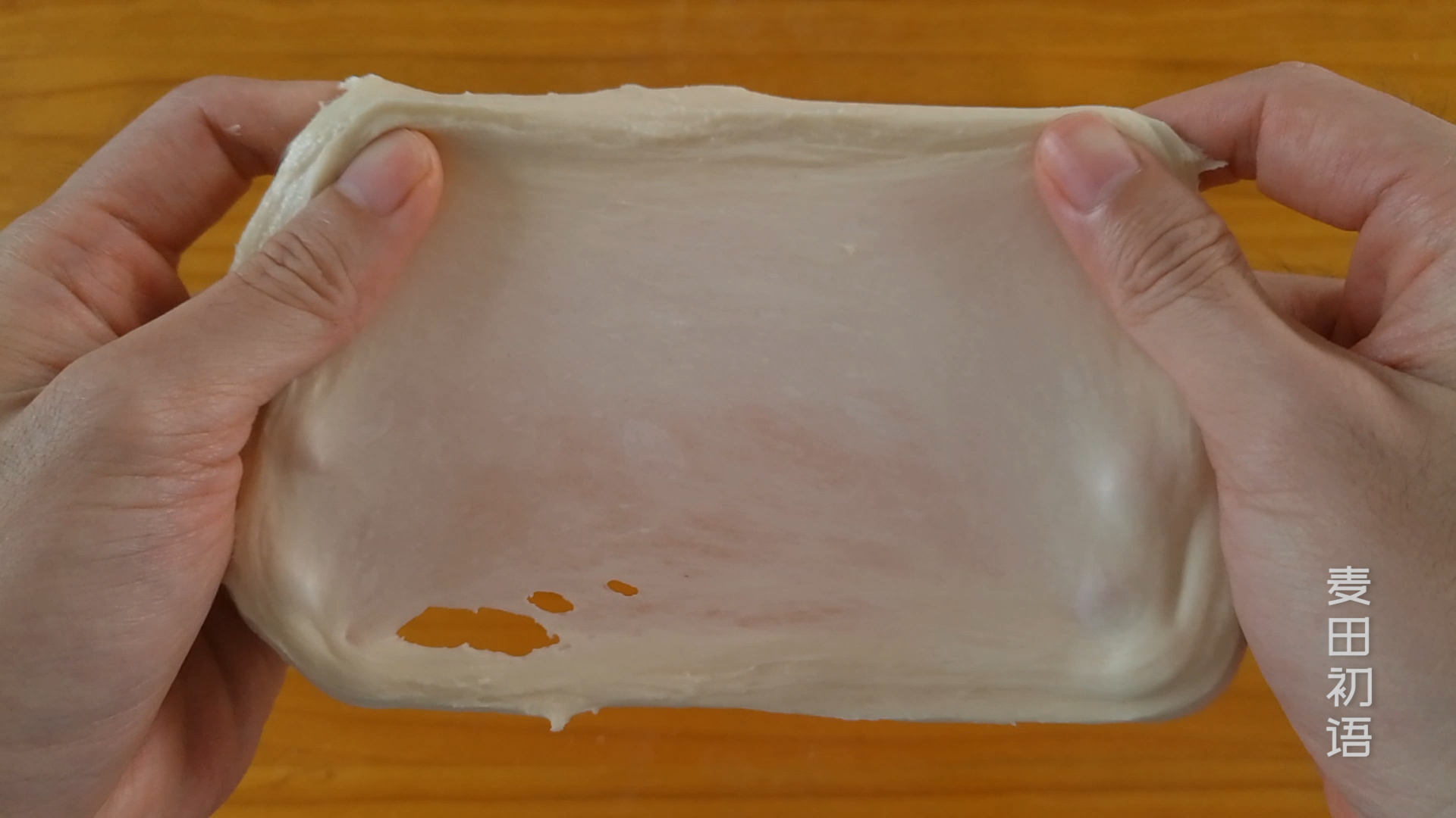 怎么去揉面才能出手套膜,用面机怎么揉面才能揉出手套膜