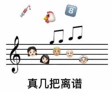 生产这种手机神器的商家,也太缺德了吧?