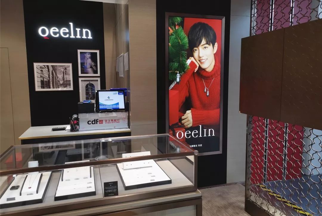 上海浦东日上免税店在候机室吗,浦东机场卫星厅免税店位置