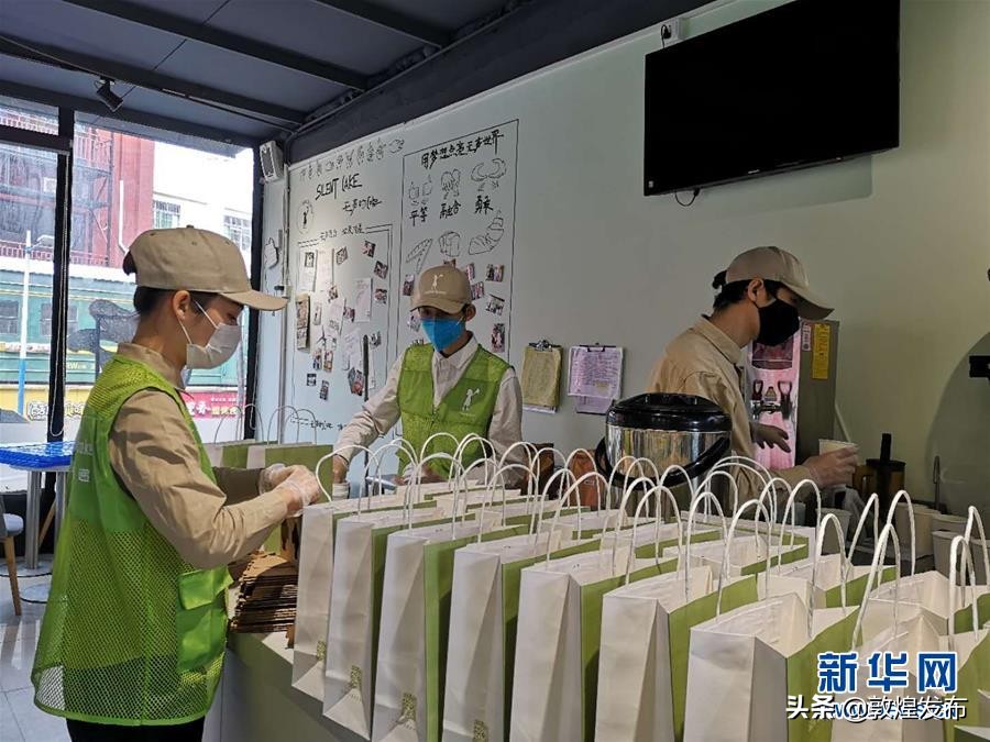 星火成炬——记战“疫”中的志愿服务英雄