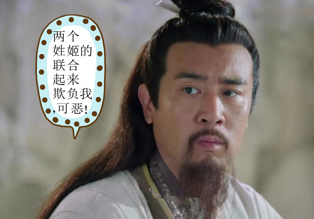 姜子牙与周公旦的人生暗战，谁是嬴家？