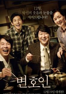 30部经典神作,豆瓣9.0以上的五部神作