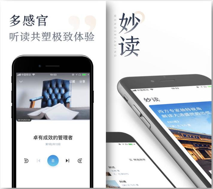除了支付宝还有哪些好用app,除了微信和支付宝还有什么app