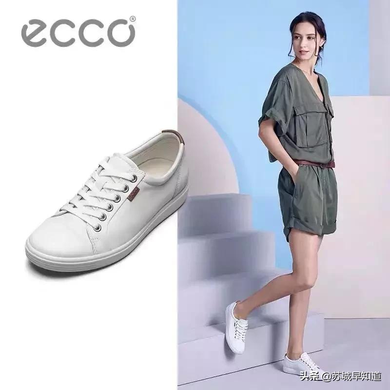 星悦汇衣服,星悦汇白色武器