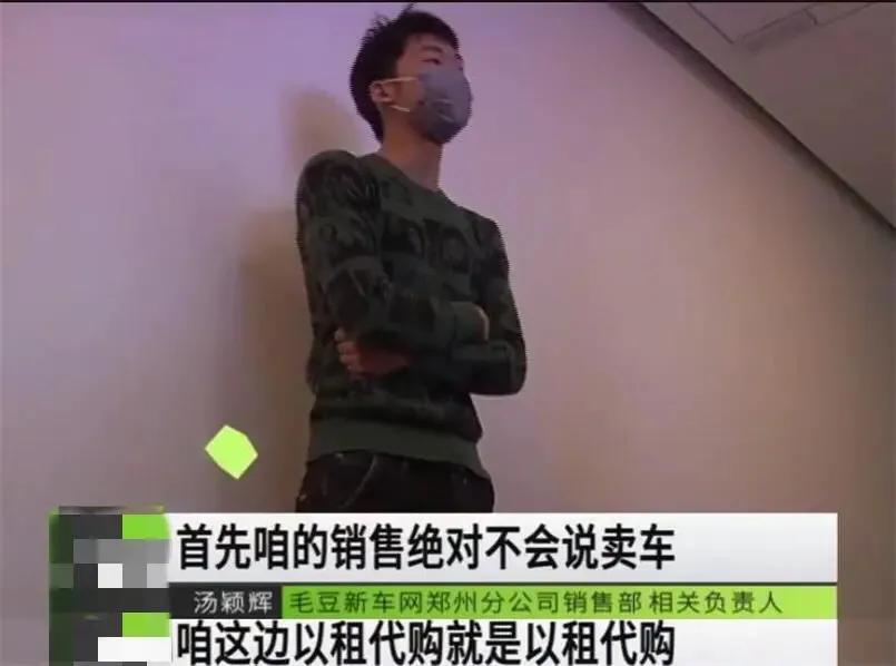 买二手车玛莎拉蒂被打人案后续,二手玛莎拉蒂被打事件