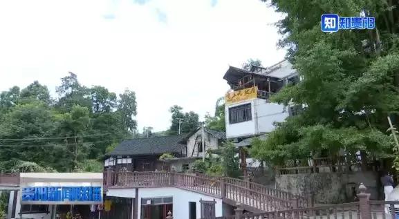 贵州大木村避暑,修文大木村的红色旅游