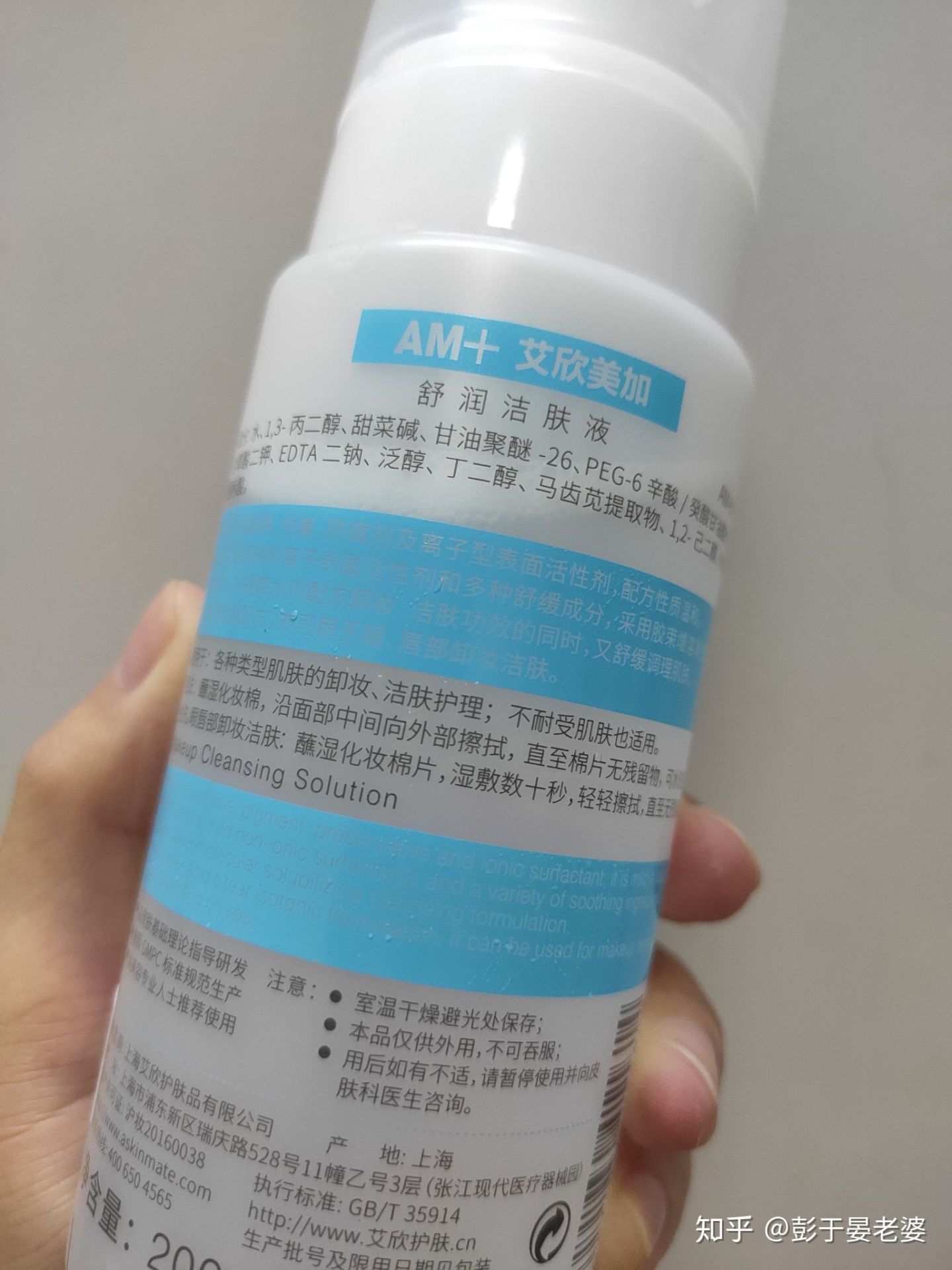 国货崛起哪个护肤品好测评,盘点国货崛起的瞬间