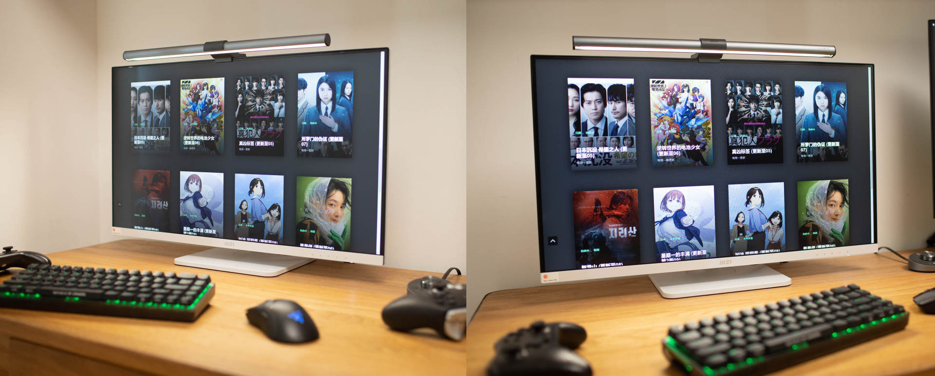 微星md271pw体验,msi微星md271ul27英寸4k