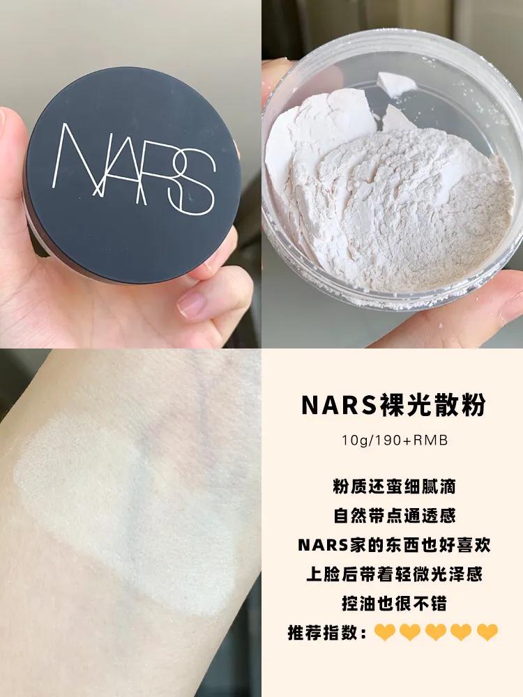 平价大牌的散粉6款不会踩雷姐妹们按需要种草