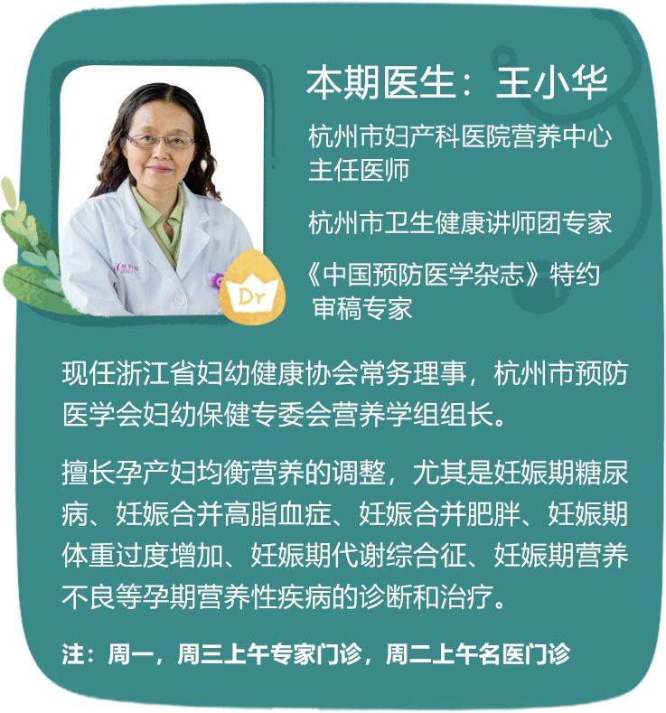 孕妇缺铁性贫血会影响孩子发育吗,孕期缺铁性贫血对宝宝有什么影响