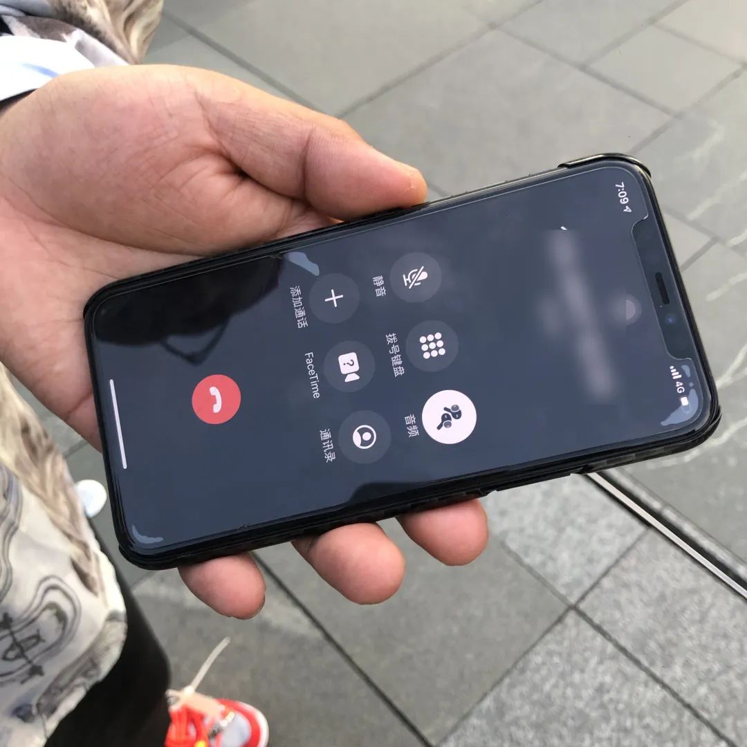 你在听什么原创,你在听什么英语怎么说