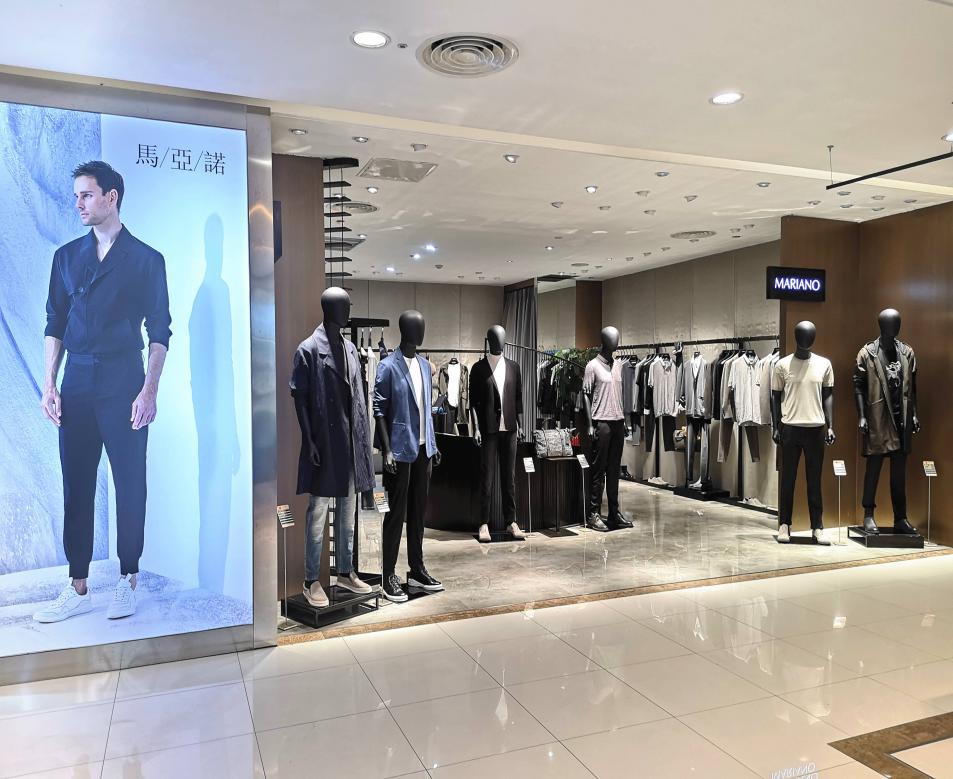 线下男装店哪些比较好,男装为什么线上比线下便宜很多