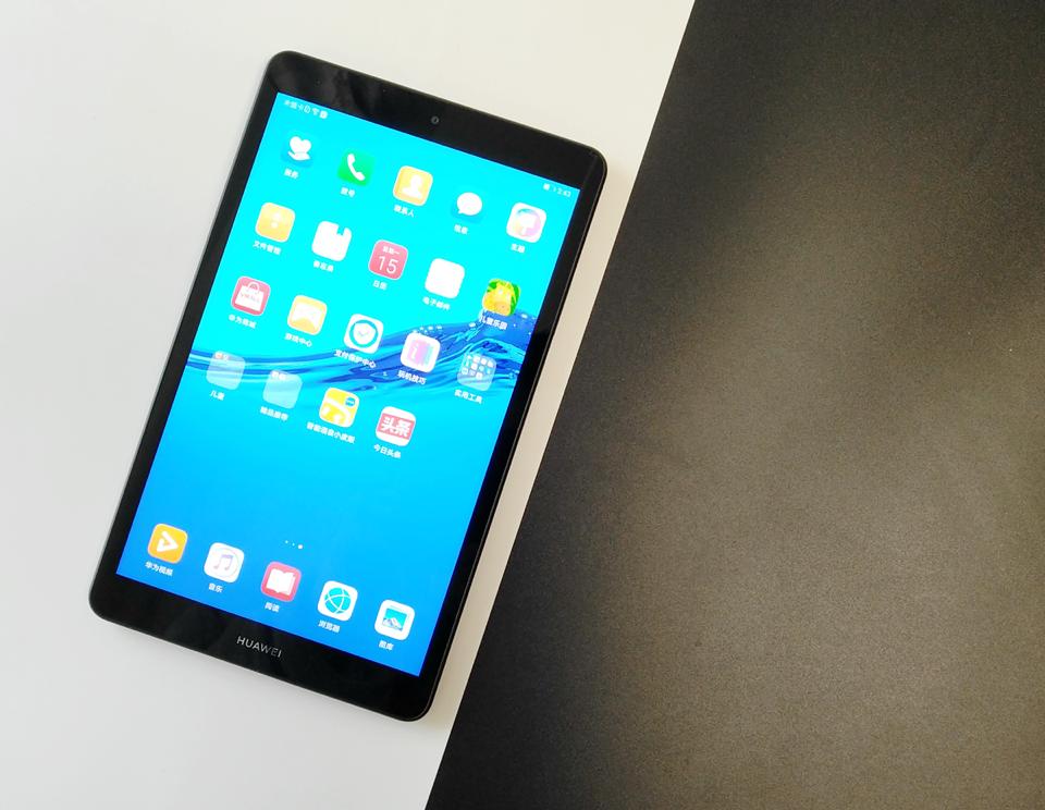 华为matepadm5青春版10寸,影音体验游戏最好的平板