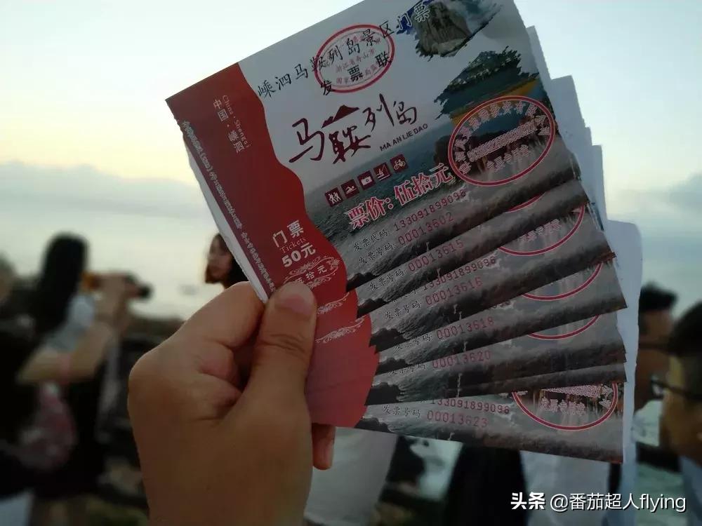 嵊泗岛枸杞岛无人村 (嵊泗枸杞海岛)