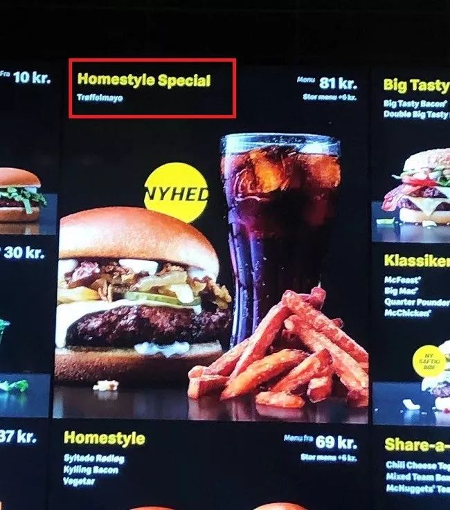 麦当劳鹅肝汉堡,麦当劳满分猪柳蛋汉堡