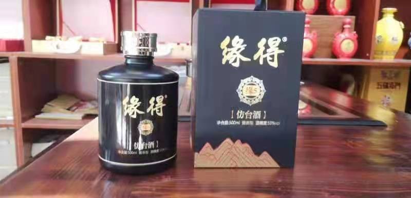 最被低估的四款酒,什么白酒才是真正的纯粮酒