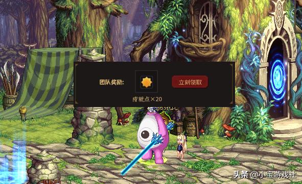 dnf2021心悦成就点快速获取,dnf心悦成就点数每用一次涨多少