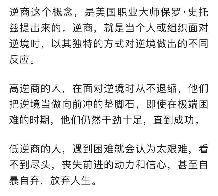 还没说孩子就哭了怎么教育,小孩还没说她几句她就哭
