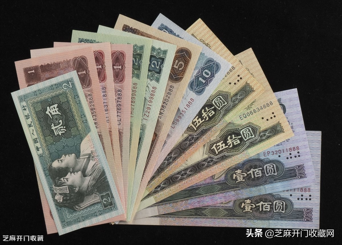 第四套人民币发行的历史背景,第三套人民币发行的一个时代背景