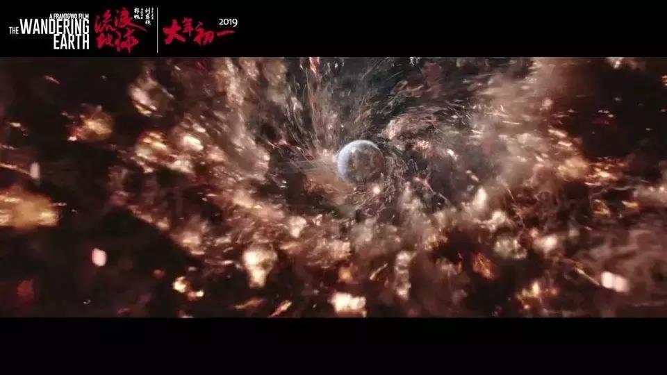 流浪地球十个细思极恐的细节2,红警流浪地球卡bug