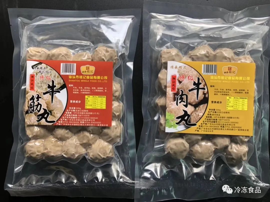 姹傝喘鐑よ偁,鍟嗘満鍟嗗搧閲囬泦