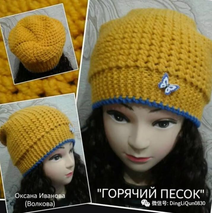 针织特色造型帽子,针织帽原创设计分享