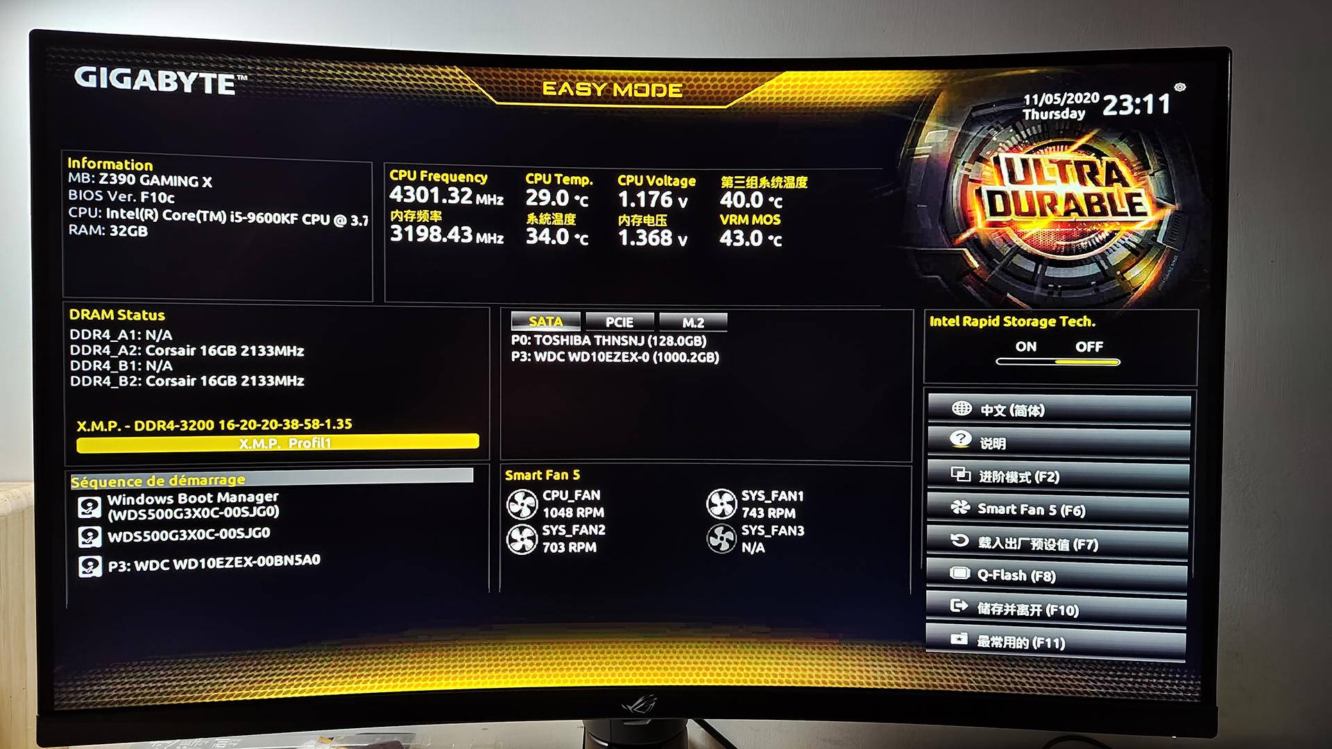 海盗船复仇者内存条真假外观,海盗船复仇者内存条4000评测