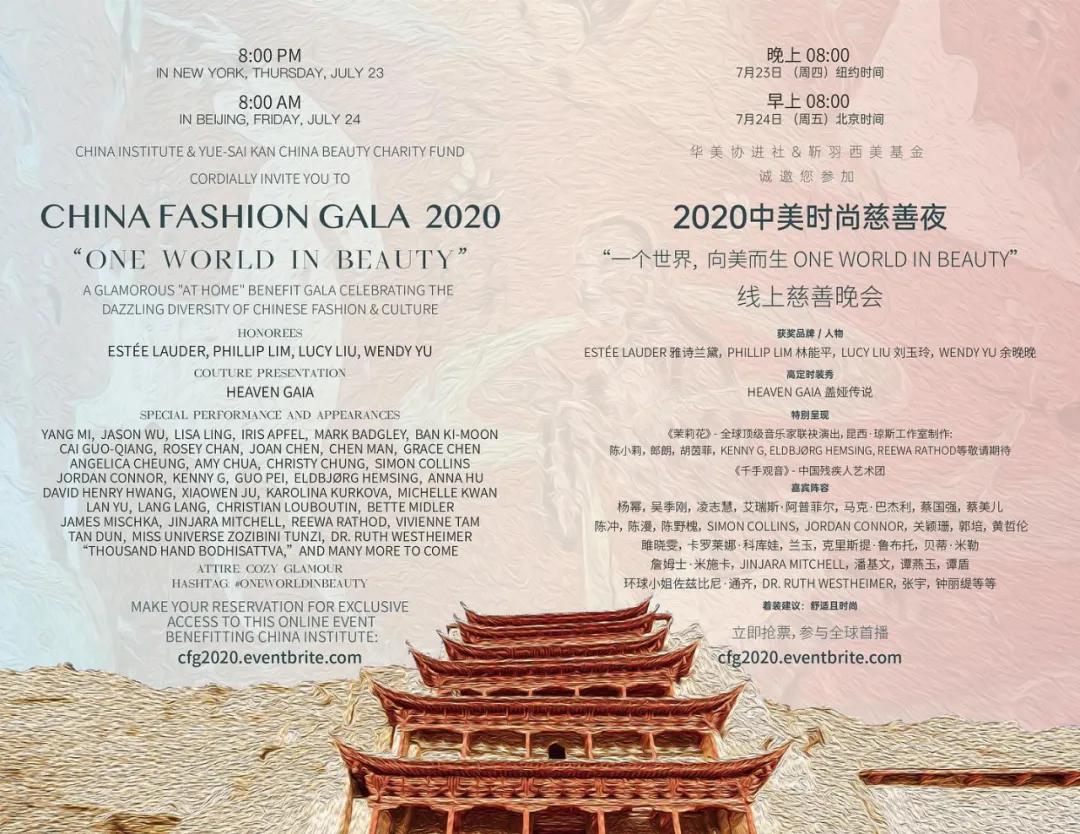 羽西年轻时的照片,十年前羽西