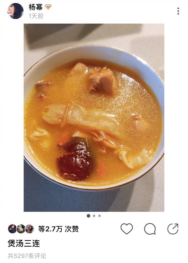 杨幂离婚后频秀厨艺,十足贤妻良母范儿,刘恺威却吃不到了