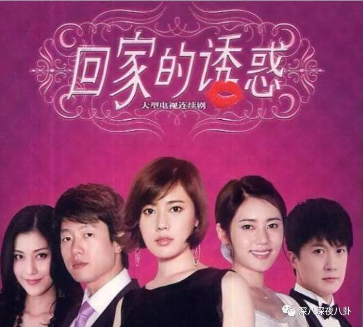 唐一菲当年为什么被骂,唐一菲情商低