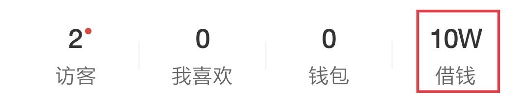 3娆炬秹榛刟pp琚煡,澶氫釜涓婇棬鎸夋懇app琚洕娑夐粍
