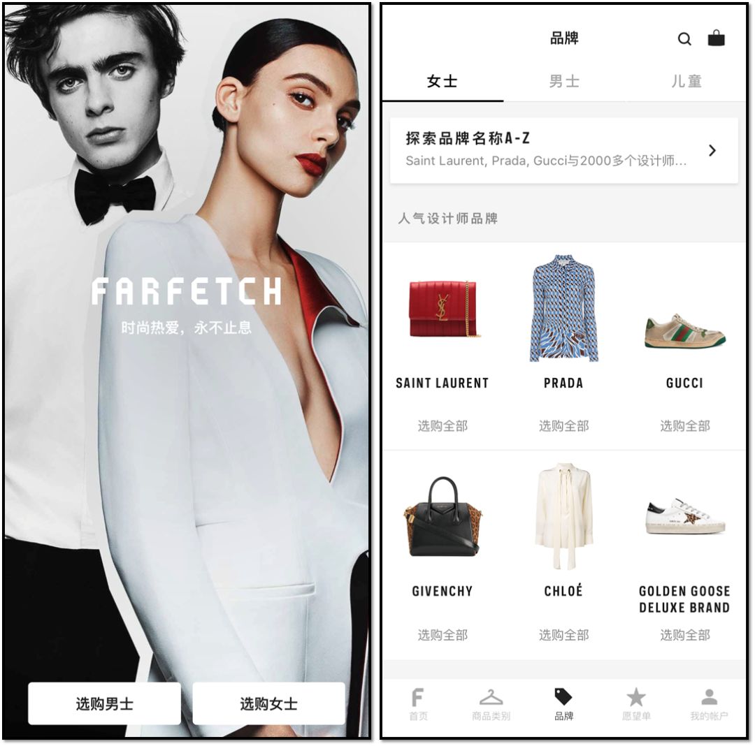 买潮鞋哪个app便宜正品,如何用最便宜的钱买大牌的鞋