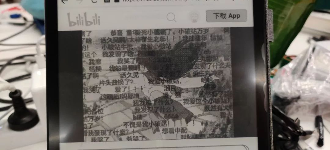 booxnote阅读器评价,booxnotex测评