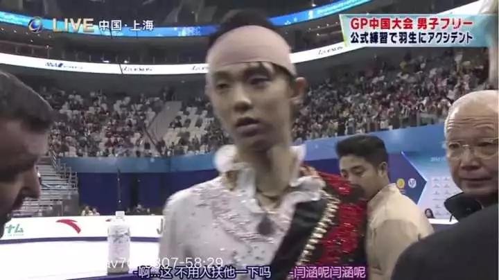 羽生结弦19岁的少年意气风发,回忆跨过山海入梦来羽生结弦