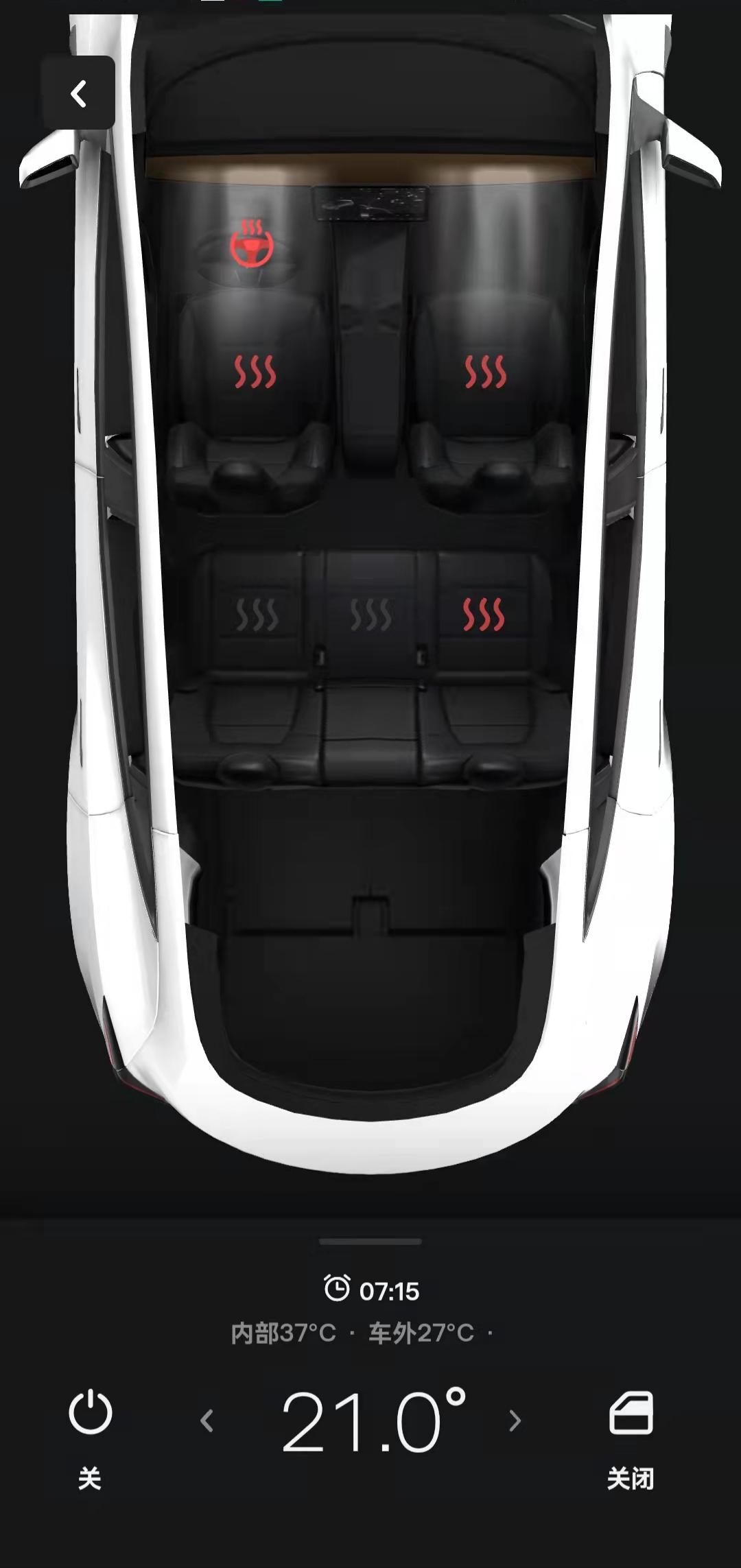 特拉斯用什么牌子的玻璃水,特斯拉型号