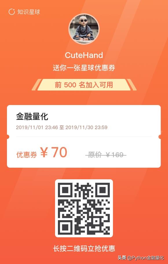 指数回归怎么做预测,指数曲线趋势预测模型