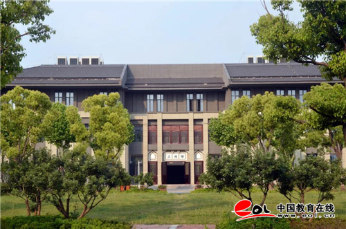 南京师范大学中北学院体育舞蹈课,南京师范大学中北学院音乐表演