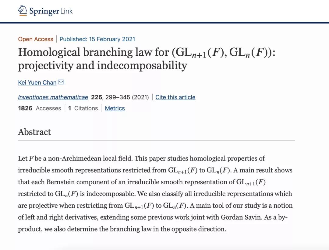 上海数学中心多难进,上海数学中心怎么样