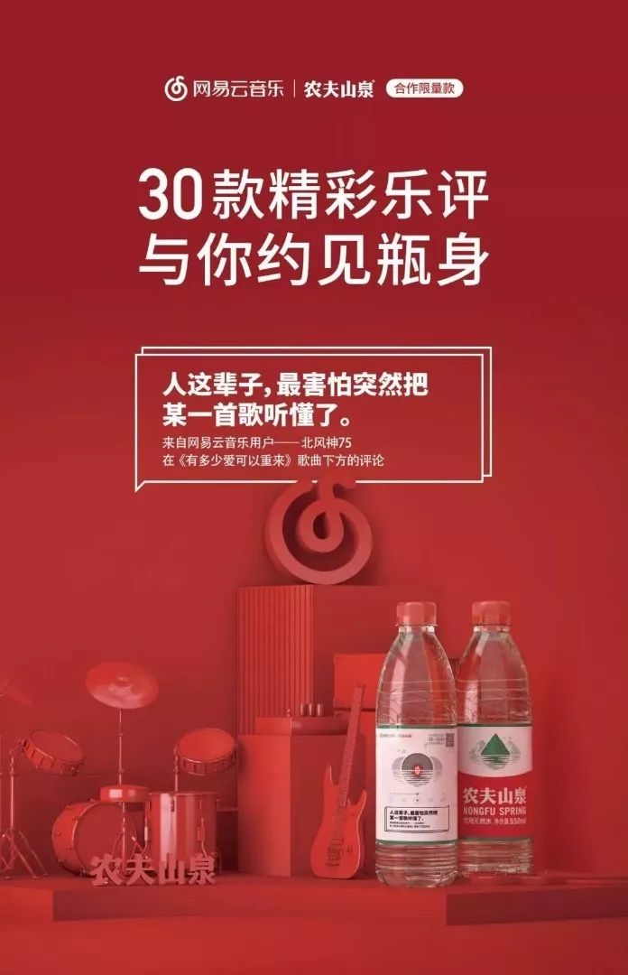 杜蕾斯文案最火的一段,史上最全杜蕾斯文案合集