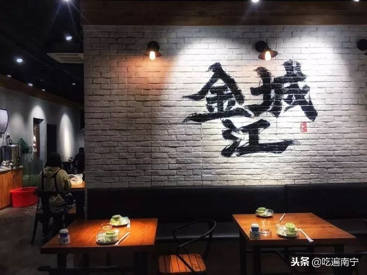 河池煮粉视频,河池煮粉图集