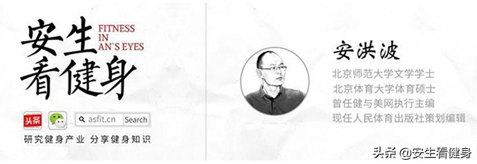 体脂率判断肥胖程度,体脂率怎么判断身体健康