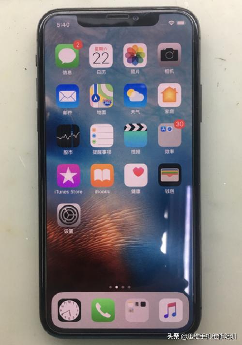 iphonex黑屏开不了机充电就开机,iphonex充电黑屏不开机