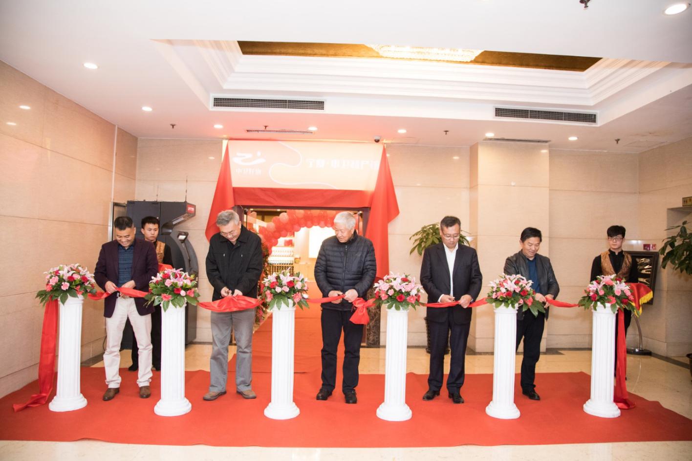 “塞上硒谷”携特色农产品进驻北京，助力京城健康生活