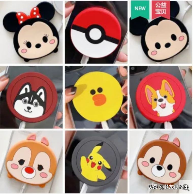 magsafe充电器值不值得买,有必要买magsafe充电器吗