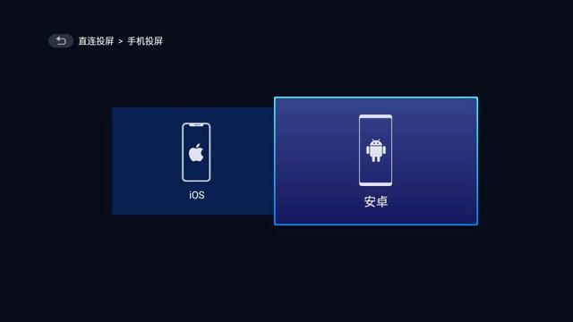 明基投影机如何投影,明基投影怎么扩展