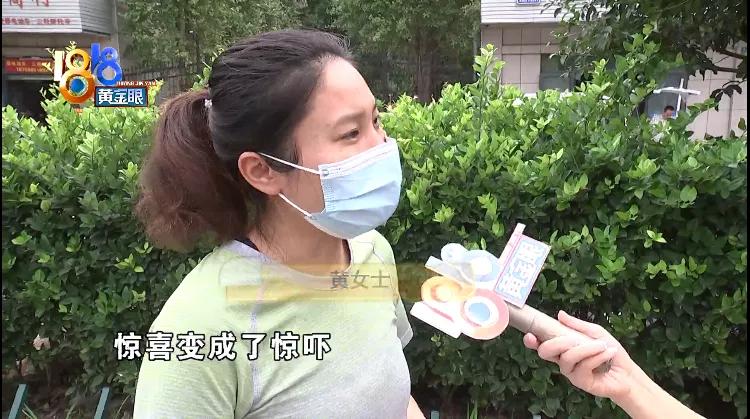 劳力士手表丢了还能找回吗 (34万劳力士手表丢了)