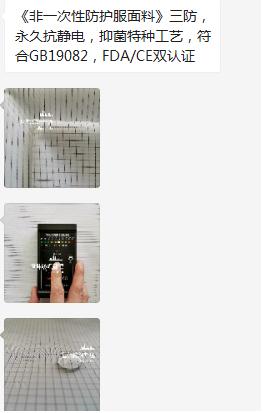 鏄ヤ簹绾洪潰鏂欏拰娑ゅ澶潰鏂欑殑鍖哄埆,娑ゅ澶拰鏄ヤ簹绾洪兘鏄钉绾堕潰鏂欏悧