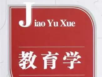 教育部取消大学本科专业名单,国家级一流本科专业详细名单