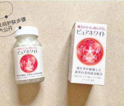 我最爱的春夏美白产品推荐,这个夏天一定要拥有的美白神器