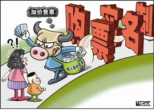 春节期间防盗小知识,警方关于春节期间安全防盗的宣传